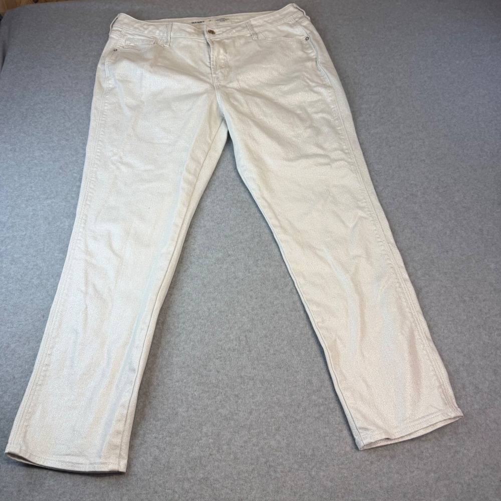 Old Navy High Rise Vintage Slim Metallic Silver White Jeans 14 Secret Smooth
